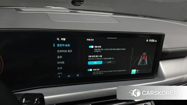 Hyundai Sonata D Edge Hybrid (DN8) id 4469225 из Кореи 9