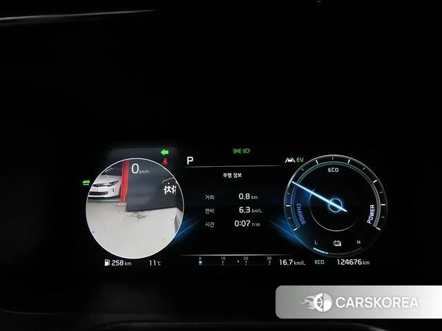 Kia Sorento 4th Generation id 4355041 из Кореи 9