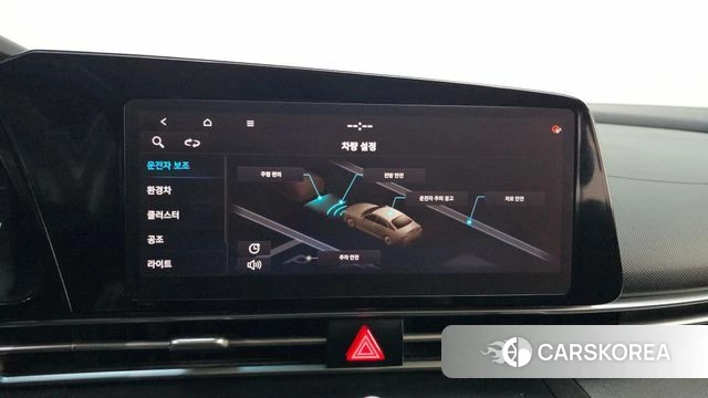 Hyundai Avante Hybrid (CN7) id 4284235 из Кореи 9