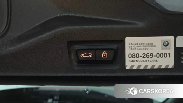 BMW X5 (G05) id 4613963 из Кореи 9
