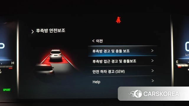 Ssangyong All New Rexton id 4267862 из Кореи 9