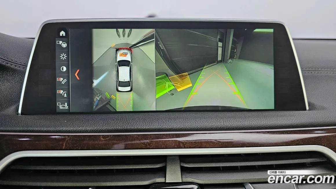 BMW 7 Series (G11) id 1986638 из Кореи 9