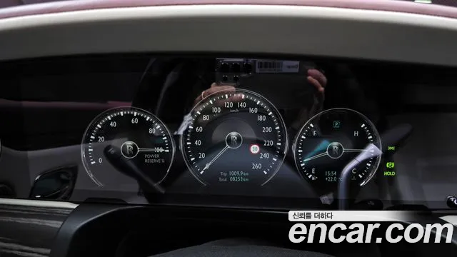 Rolls-Royce Ghost 2nd Generation id 2698906 из Кореи 9