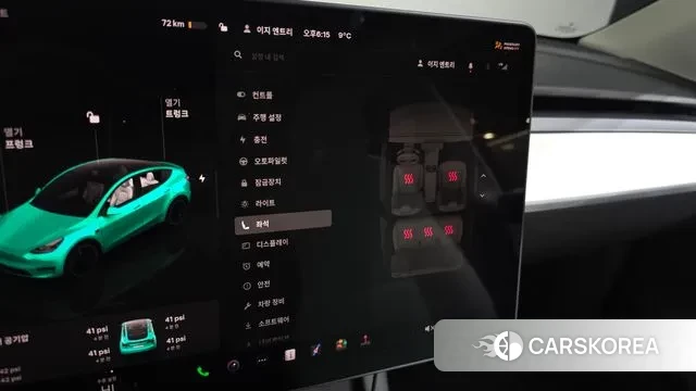 Tesla Model Y id 3606547 из Кореи 9