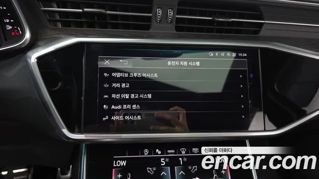 Audi A6 (C8) id 2853537 из Кореи 9