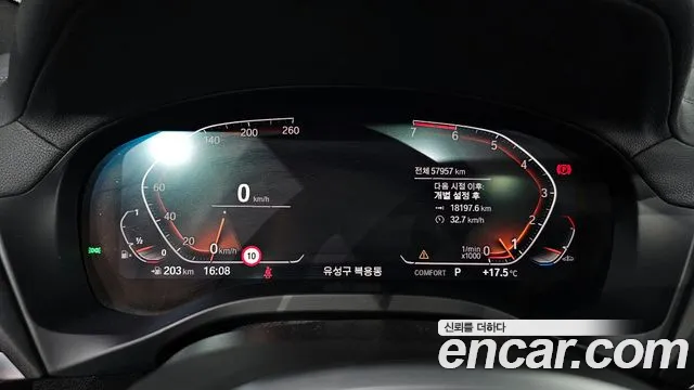 BMW X4 (G02) id 2690132 из Кореи 9