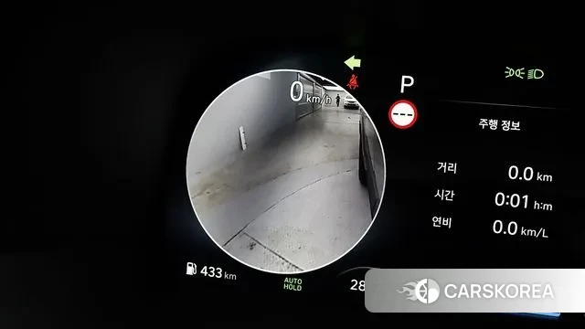 Hyundai The New Palisade id 3007017 из Кореи 9