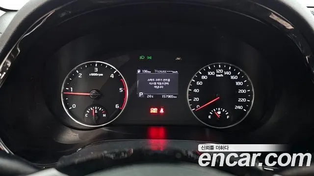 Kia Seltos id 2532758 из Кореи 9