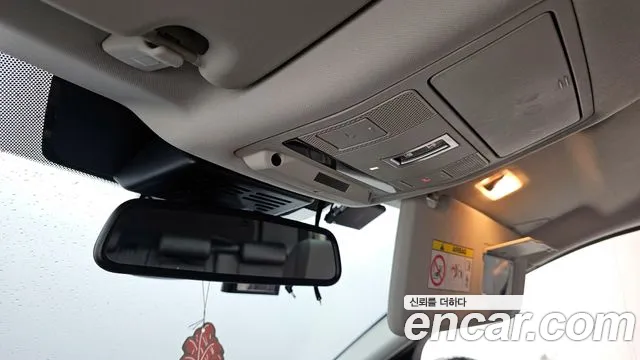 Land Rover Discovery Sports id 2844889 из Кореи 9