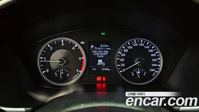 Hyundai Santa Fe TM id 2688615 из Кореи 9