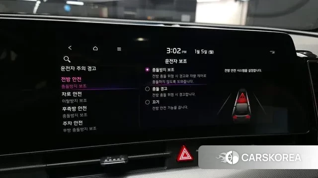 Kia Sportage 5th Generation id 3545950 из Кореи 9