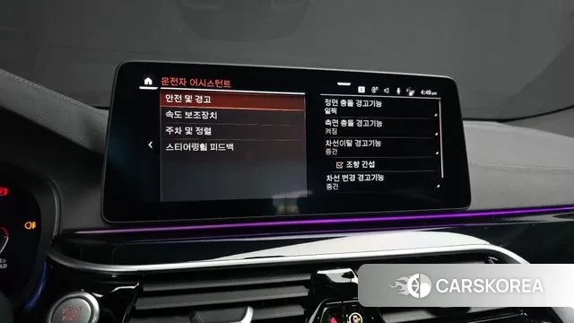 BMW 6 Series GT (G32) id 3697692 из Кореи 9