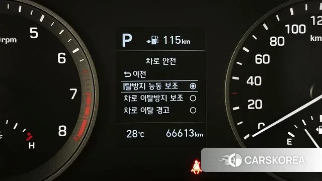 Hyundai All New Tucson id 2965657 из Кореи 9