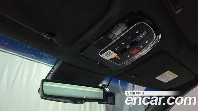 Hyundai The New Palisade id 2691204 из Кореи 9