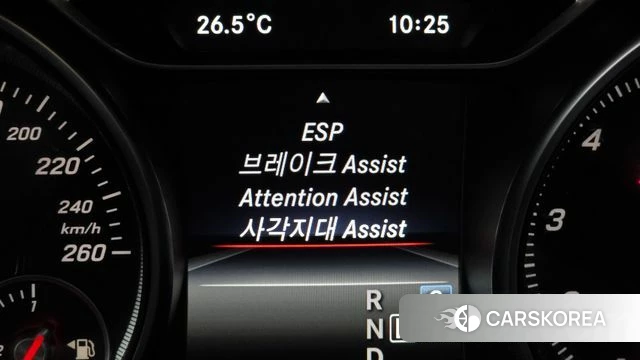 Mercedes-Benz GLA-Class X156 id 4741913 из Кореи 9