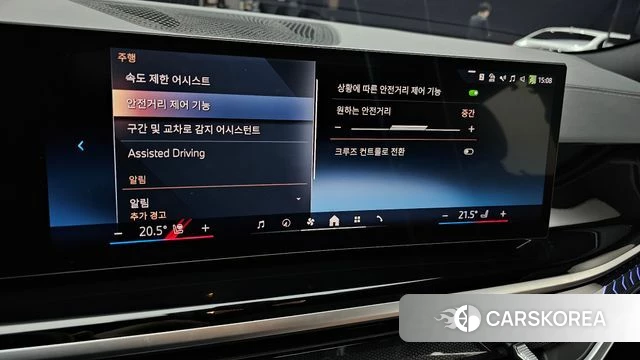 BMW X6 (G06) id 3825662 из Кореи 9