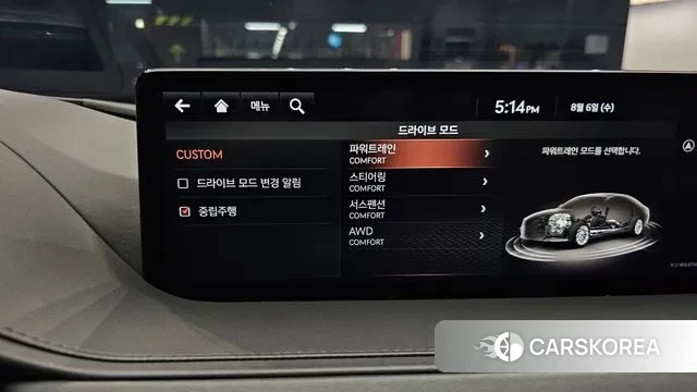 Genesis G80 (RG3) id 3008203 из Кореи 9