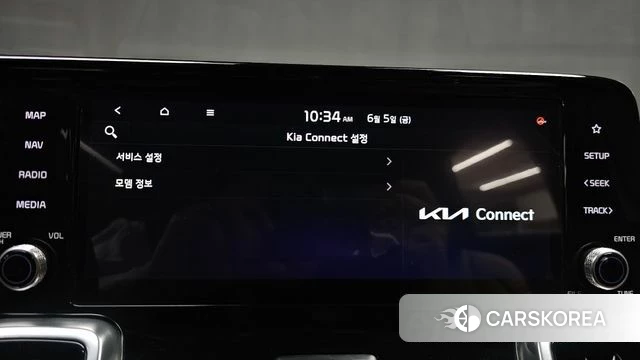 Kia Sorento 4th Generation id 4416258 из Кореи 9