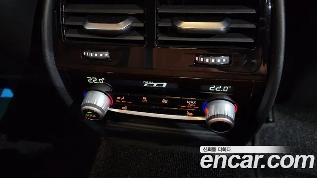 BMW M5 (F90) id 2761700 из Кореи 9