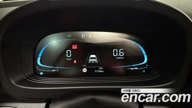 Hyundai Venue id 2665308 из Кореи 9