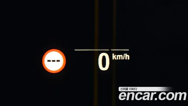 BMW 5 Series (G30) id 2783096 из Кореи 9