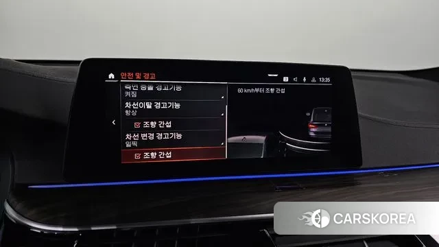 BMW 6 Series GT (G32) id 3651258 из Кореи 9