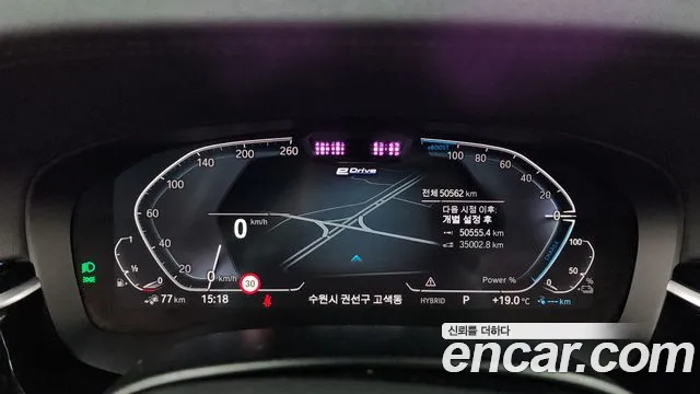 BMW 5 Series (G30) id 2688653 из Кореи 9