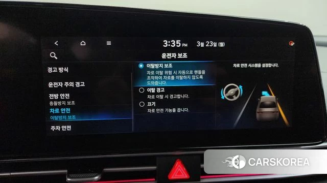 Hyundai Avante (CN7) id 3828383 из Кореи 9