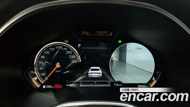 Genesis G80 (RG3) id 2755316 из Кореи 9