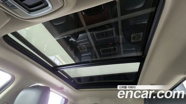 Dodge Lampicup id 2817850 из Кореи 9