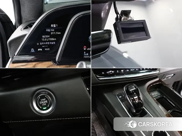 Cadillac Escalade 5th Generation id 3551473 из Кореи 9