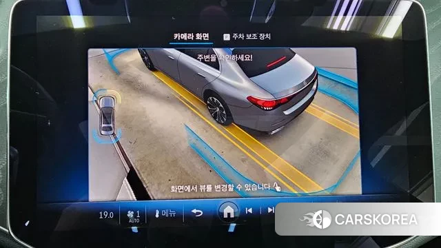 Mercedes-Benz E-Class W214 id 3236501 из Кореи 9