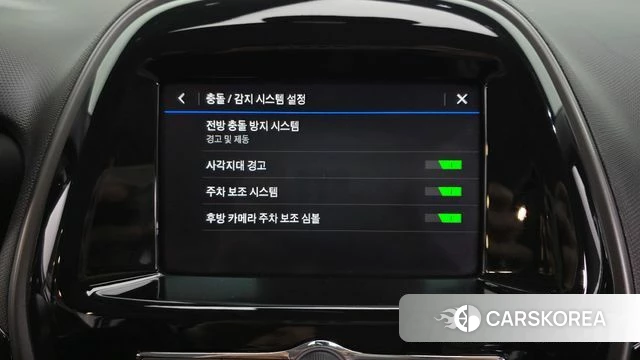 Chevrolet (GM Daewoo) The New Spark id 4331678 из Кореи 9
