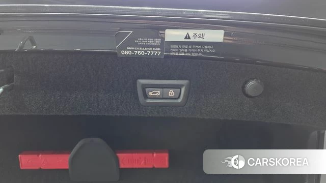 BMW 7 Series (G11) id 4746361 из Кореи 9