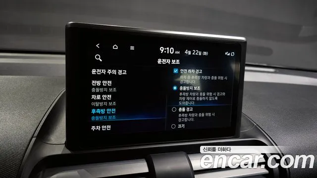 Hyundai Casper id 2652604 из Кореи 9