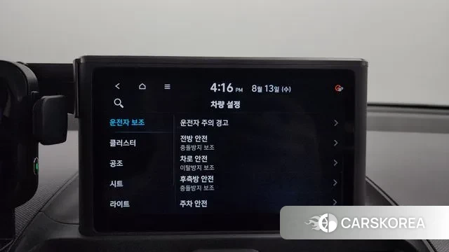 Hyundai Casper id 3031401 из Кореи 9