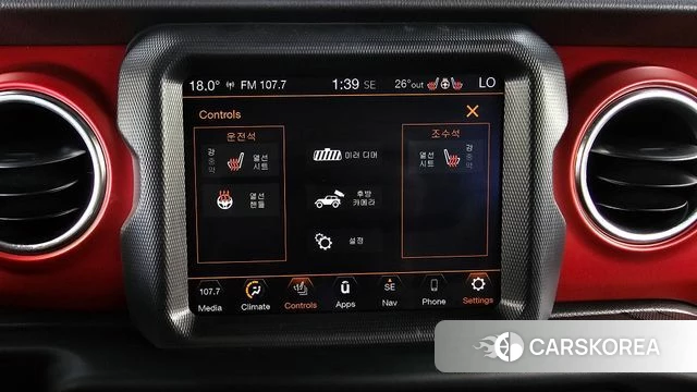 Jeep Wrangler (JL) id 4783686 из Кореи 9