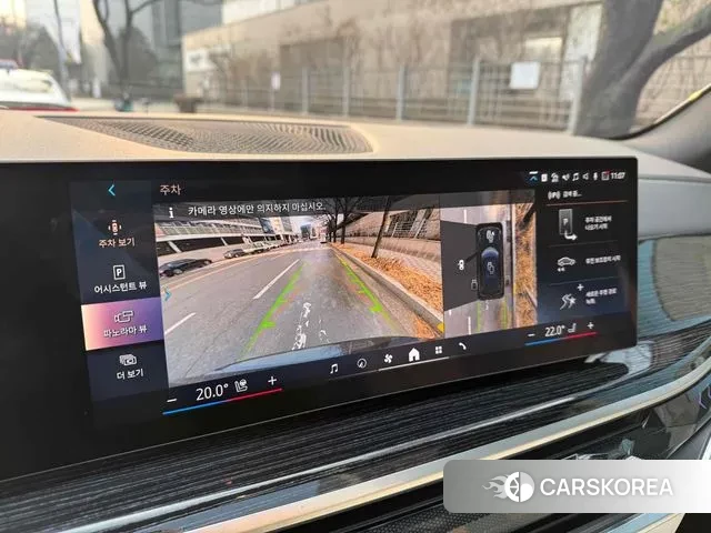 BMW X5 (G05) id 3609995 из Кореи 9