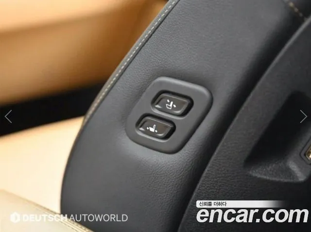 Kia Carnival 4th generation id 2675306 из Кореи 9