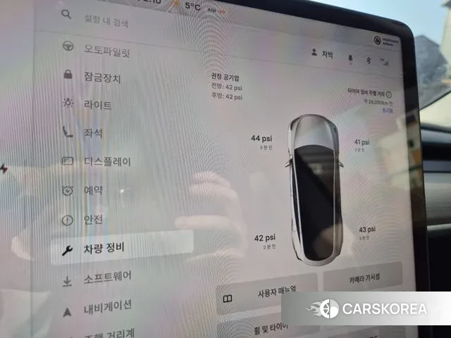 Tesla Model Y id 3605837 из Кореи 9