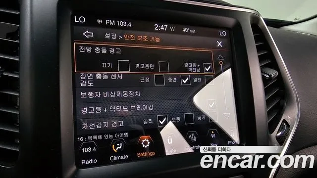 Jeep Cherokee (KL) id 2952128 из Кореи 9