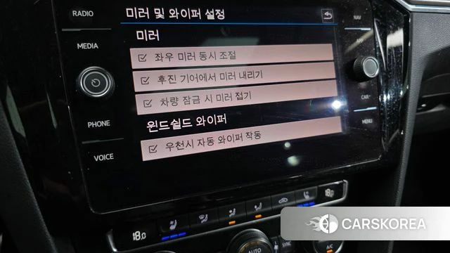 Volkswagen Arteon id 4232101 из Кореи 9