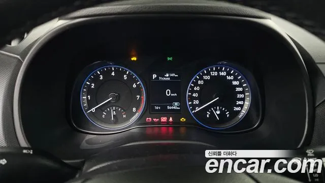 Hyundai Kona id 2666978 из Кореи 9