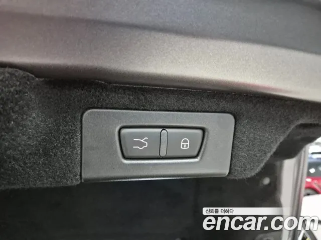 Maserati Quattroporte id 2669216 из Кореи 9