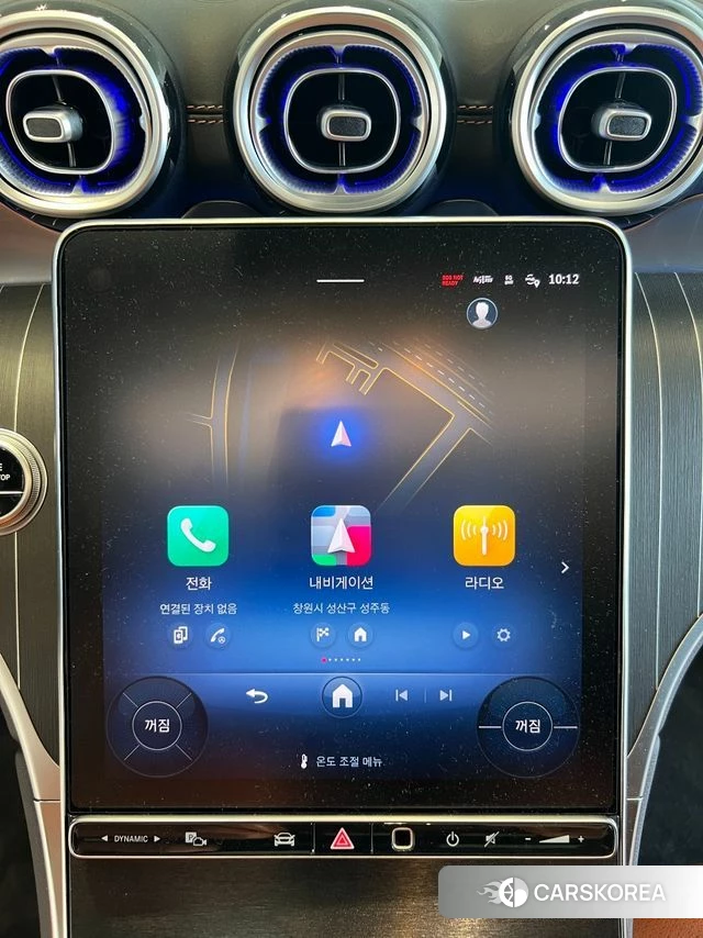 Mercedes-Benz GLC-Class X254 id 3876742 из Кореи 9