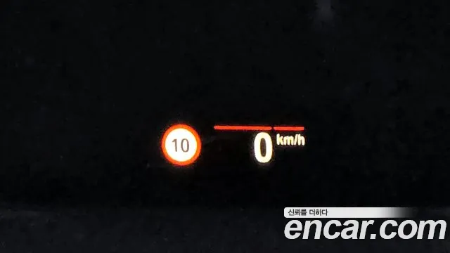 BMW 5 Series (G30) id 2387331 из Кореи 9