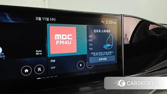 Hyundai Grandeur Hybrid (GN7) id 3769633 из Кореи 9