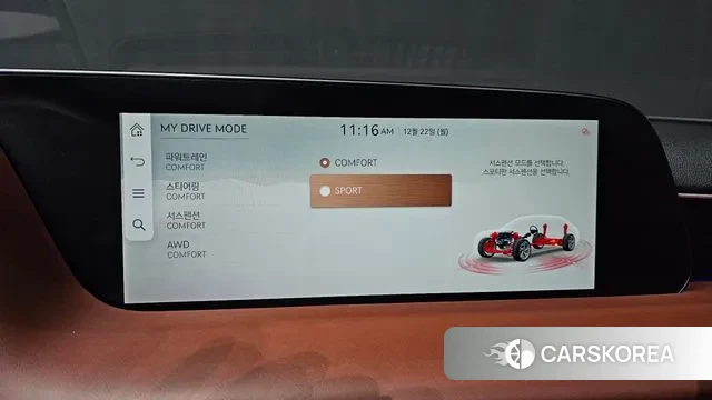 Genesis G90 (RS4) id 3503226 из Кореи 9