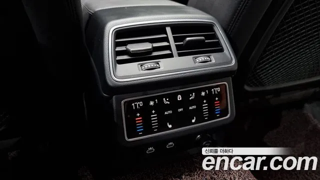 Audi A6 (C8) id 2687089 из Кореи 9