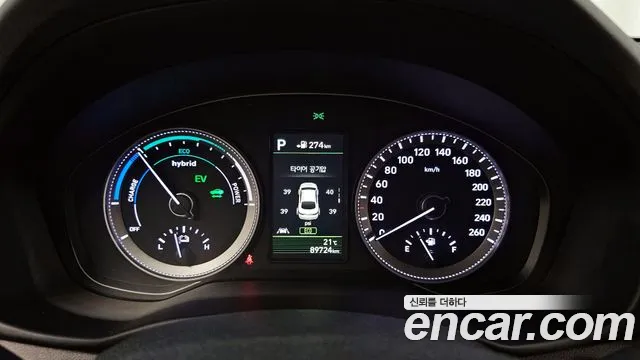 Hyundai Grandeur IG Hybrid id 2765850 из Кореи 9